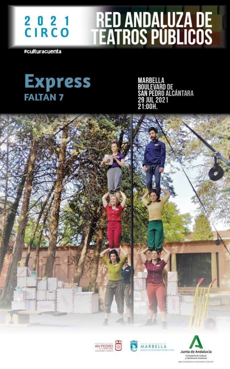 Express