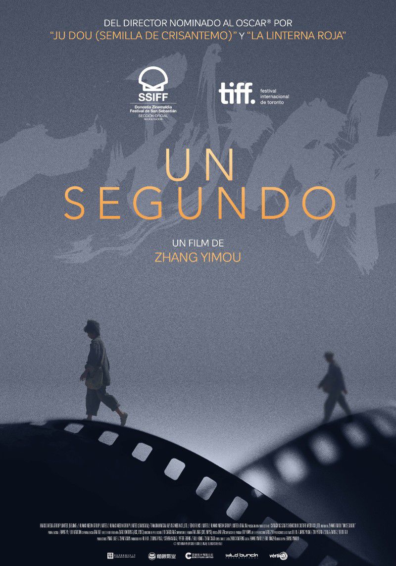 [31 Mar 2022] - UN SEGUNDO (Cine, Cultura y Enseñanza) IES Rio Verde