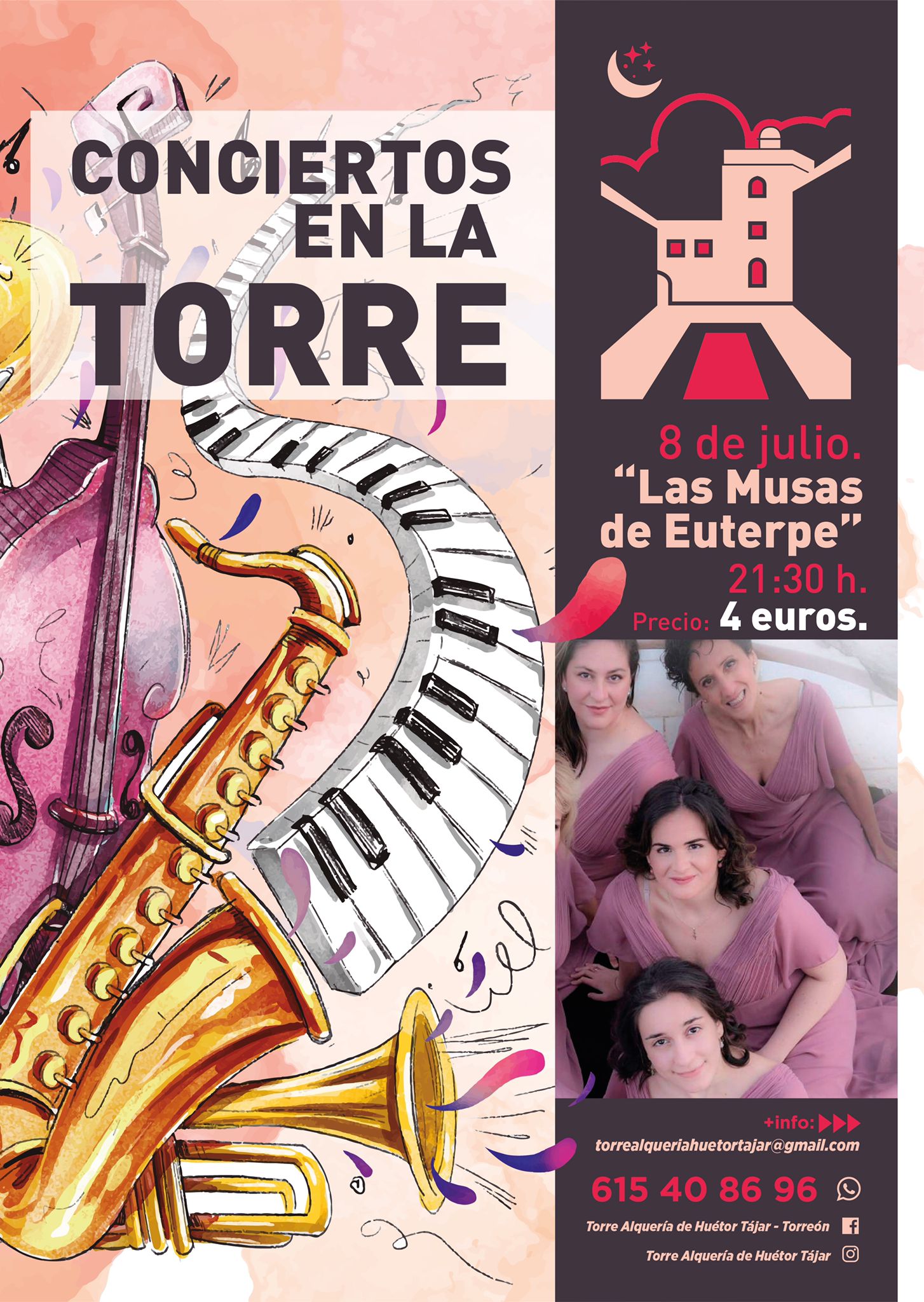 La Torre de la Alquería de Huétor Tájar acogerá conciertos en directo durante las noches veraniegas